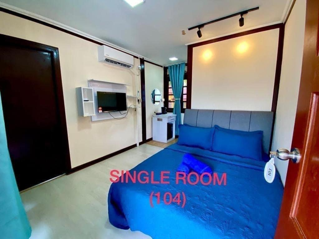 Tts Staycation Chalet Kampung Penarik ภายนอก รูปภาพ